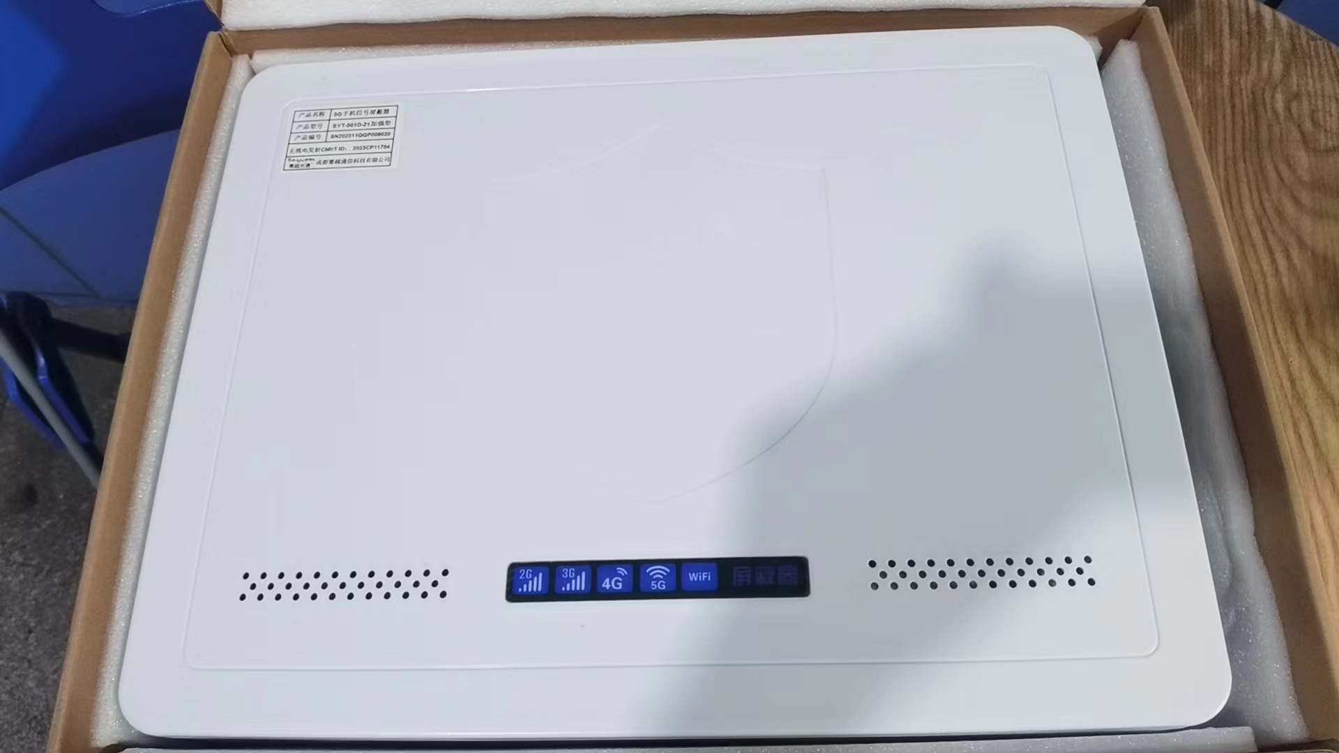  娄烦内置21路移动通信干扰器